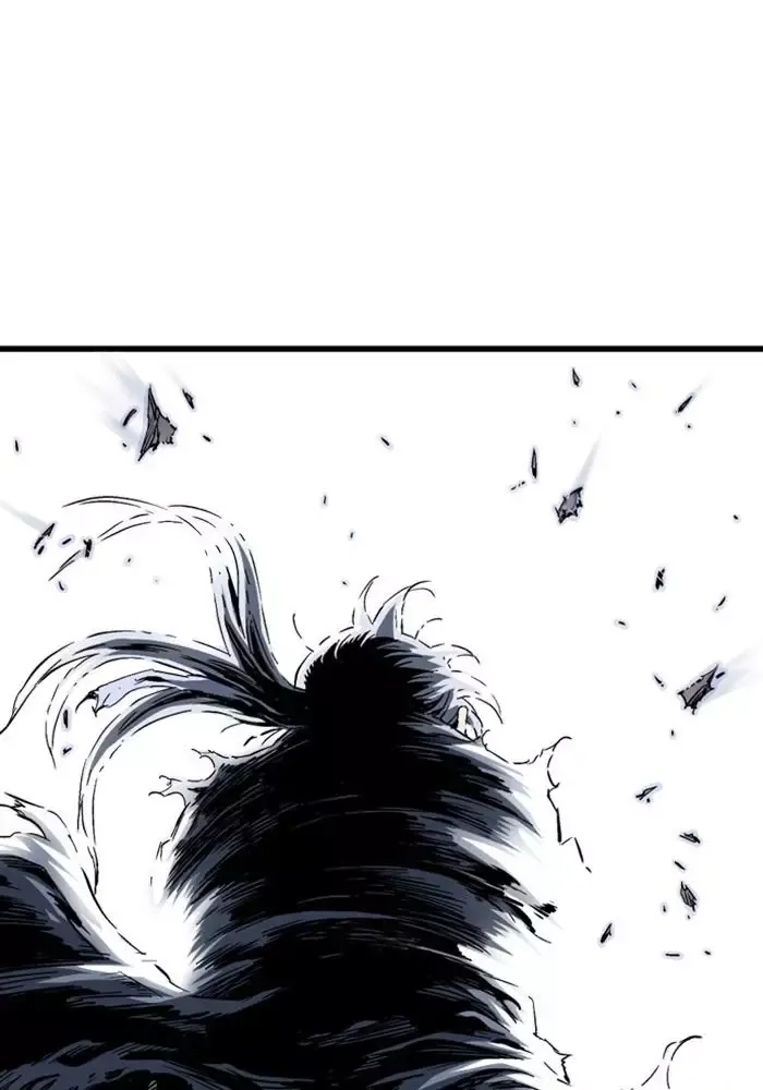 Gosu Chap 211 - Next Chap 212