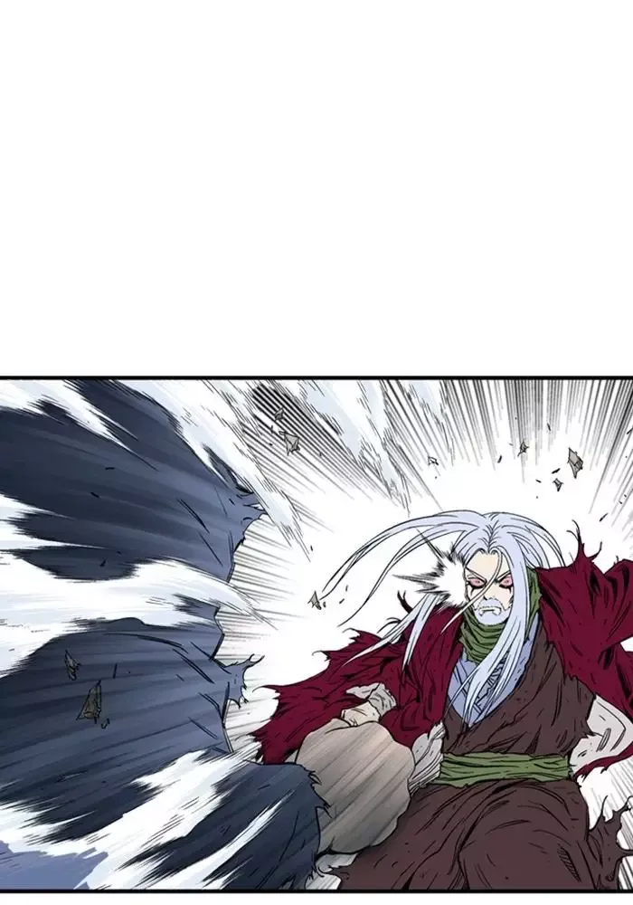 Gosu Chap 212 - Next Chap 213