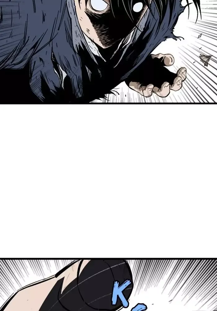 Gosu Chap 212 - Next Chap 213