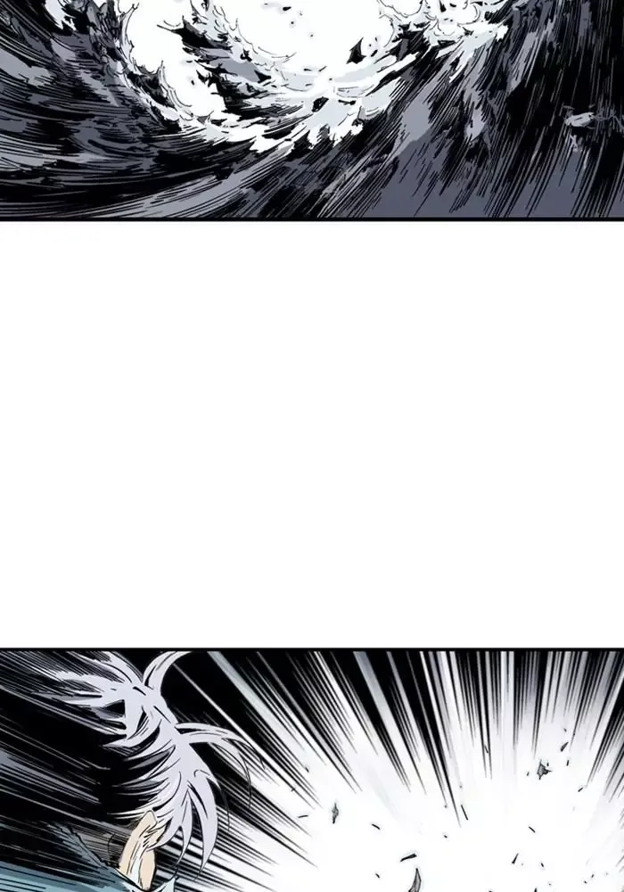 Gosu Chap 212 - Next Chap 213