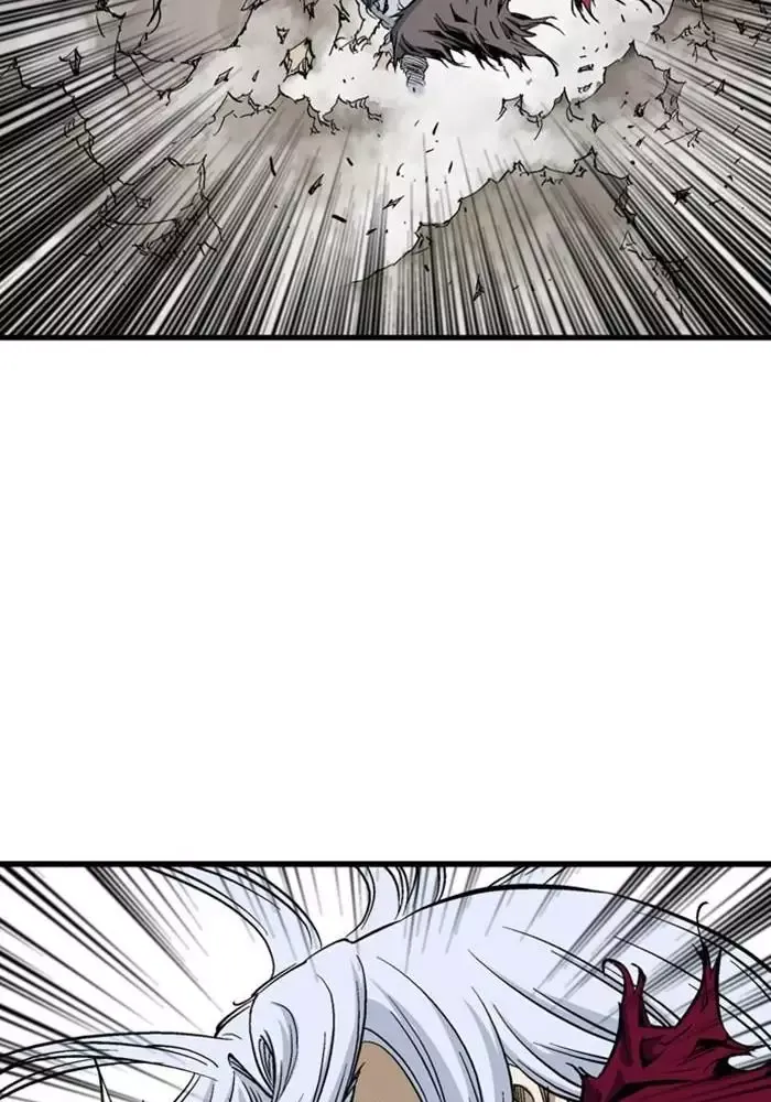Gosu Chap 213 - Next Chap 214