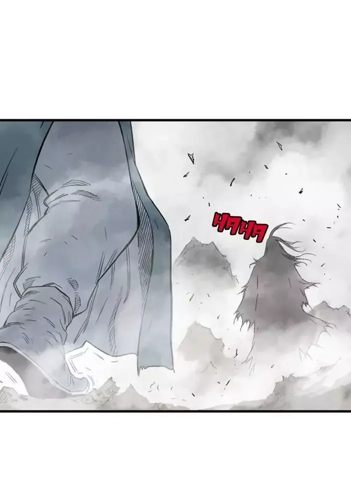 Gosu Chap 213 - Next Chap 214