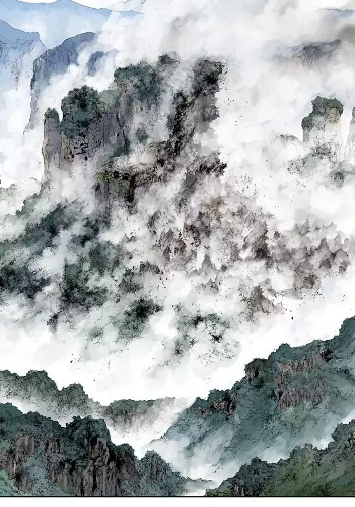 Gosu Chap 213 - Next Chap 214