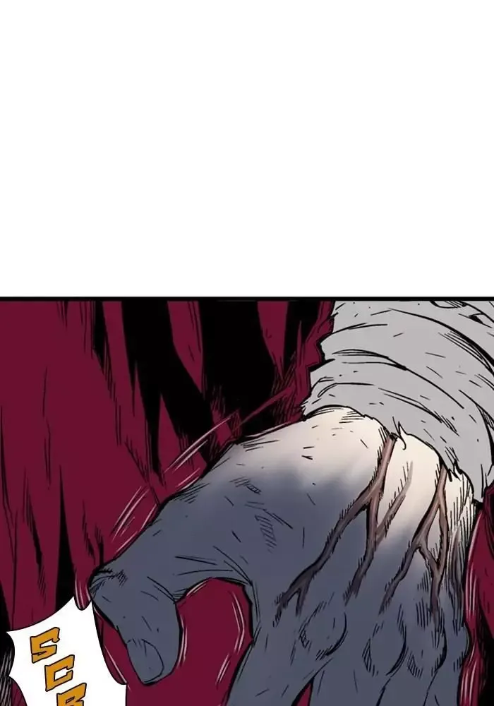 Gosu Chap 213 - Next Chap 214