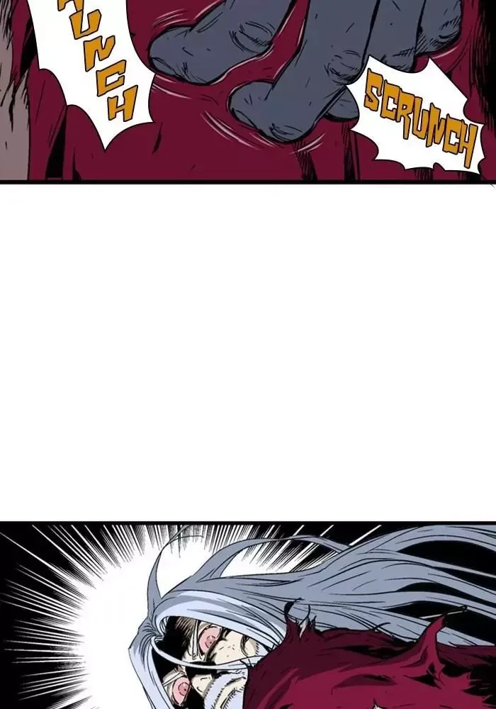 Gosu Chap 213 - Next Chap 214