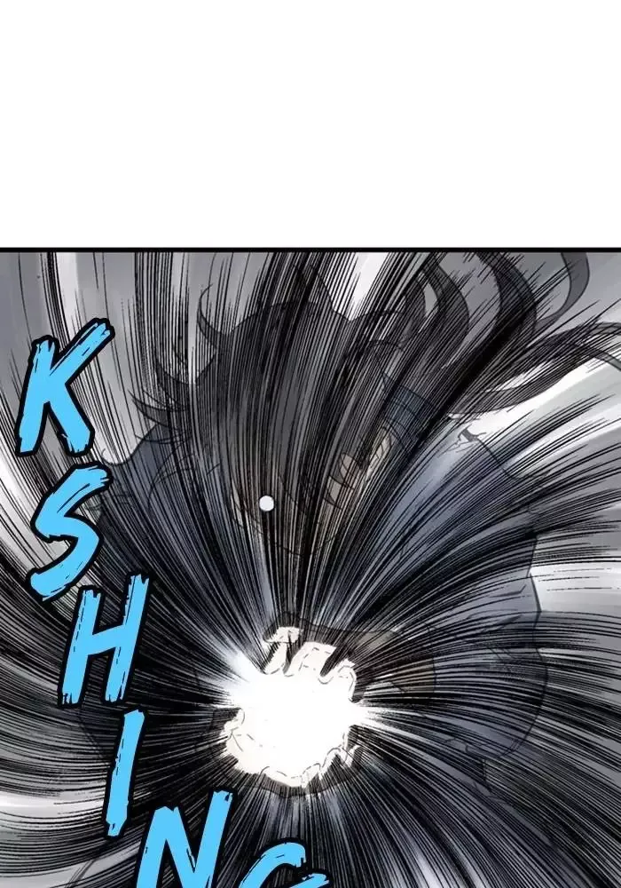 Gosu Chap 213 - Next Chap 214