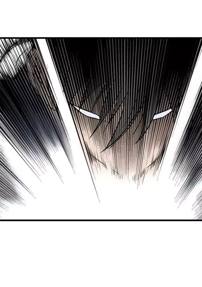 Gosu Chap 213 - Next Chap 214