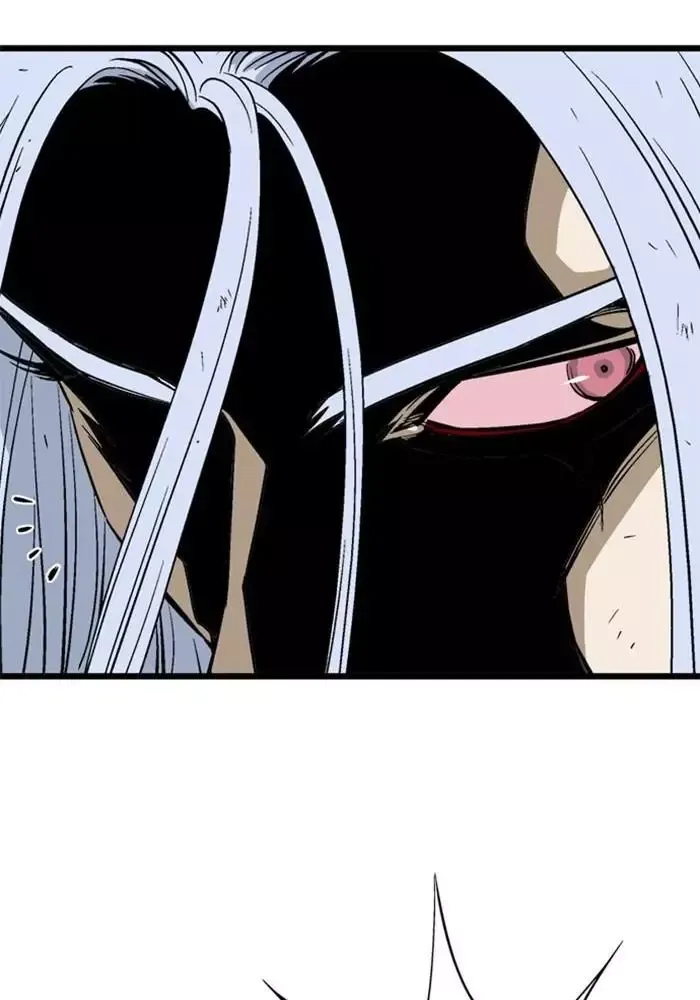 Gosu Chap 213 - Next Chap 214