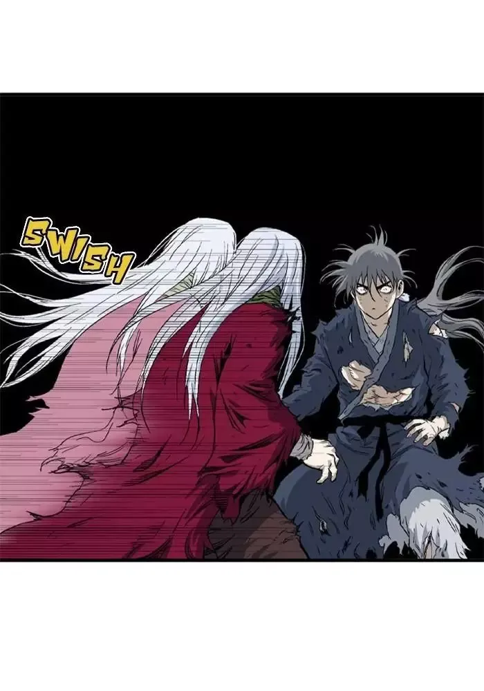 Gosu Chap 213 - Next Chap 214