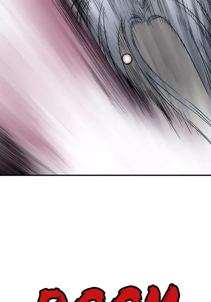 Gosu Chap 214 - Next Chap 215