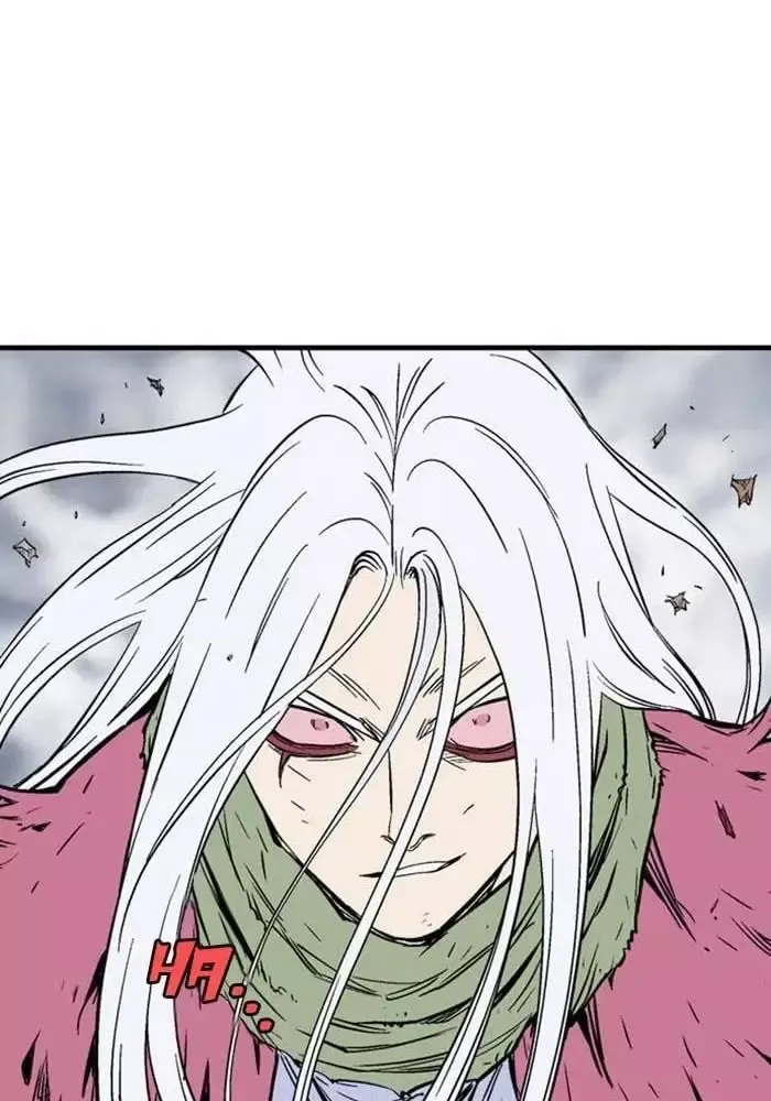 Gosu Chap 214 - Next Chap 215