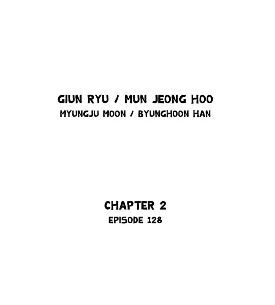 Gosu Chap 215 - Next Chap 216