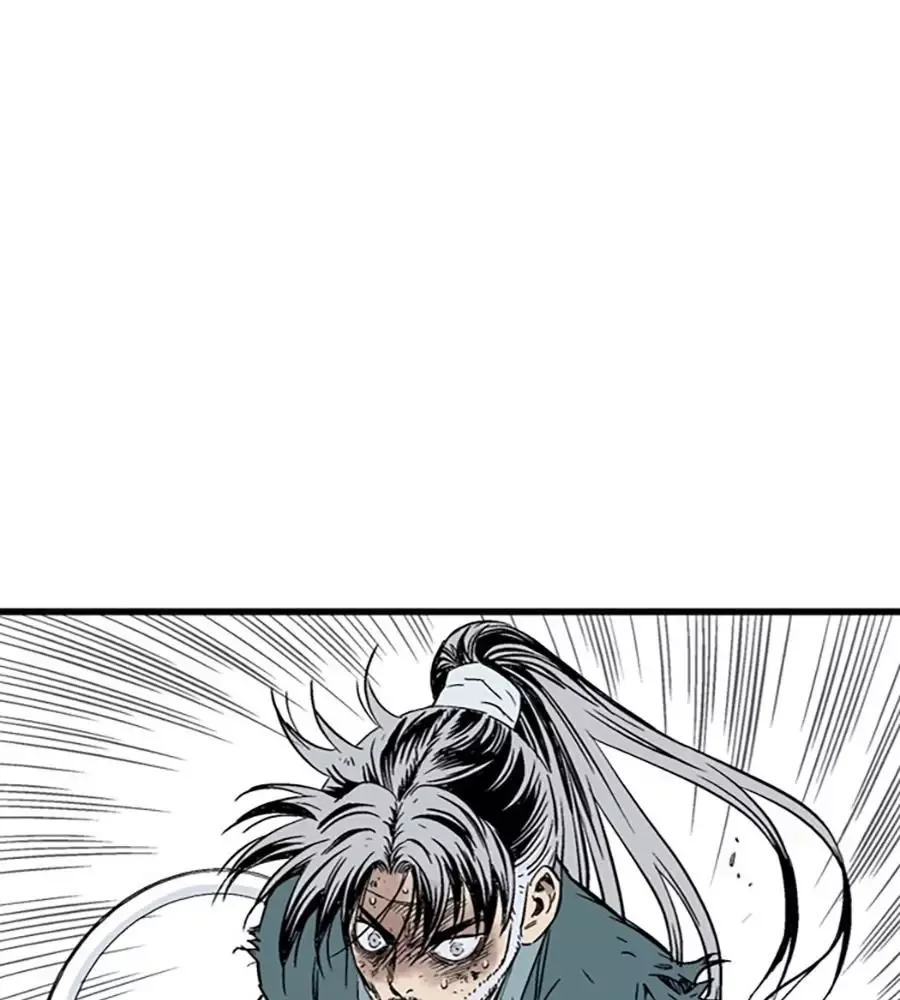 Gosu Chap 215 - Next Chap 216