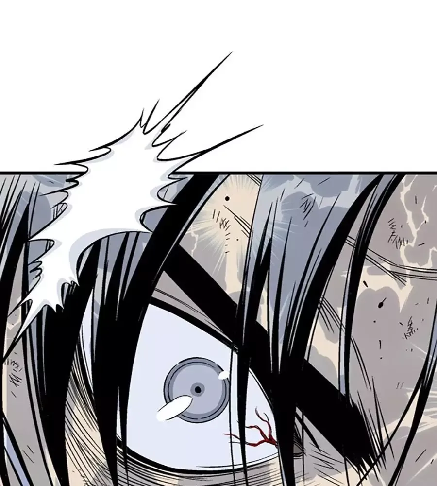 Gosu Chap 215 - Next Chap 216