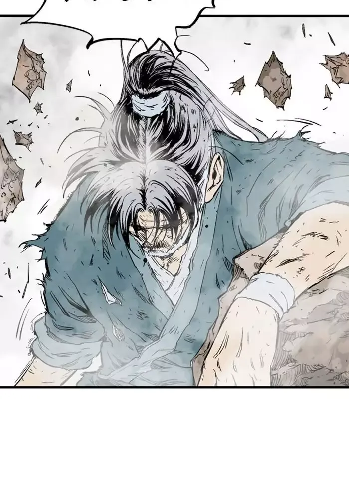 Gosu Chap 216 - Next Chap 217