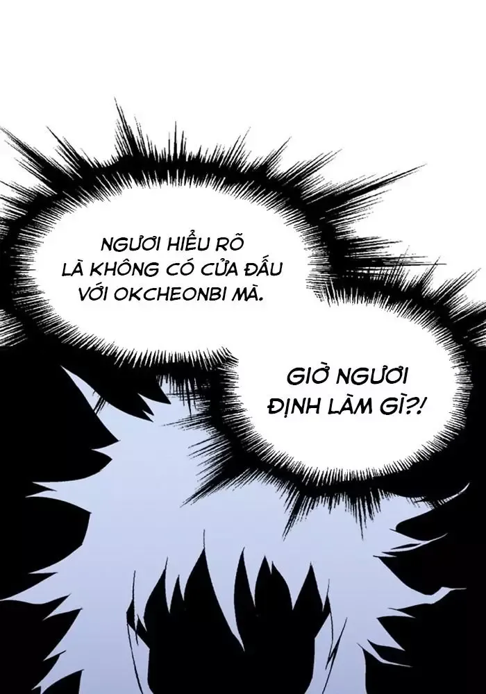 Gosu Chap 216 - Next Chap 217