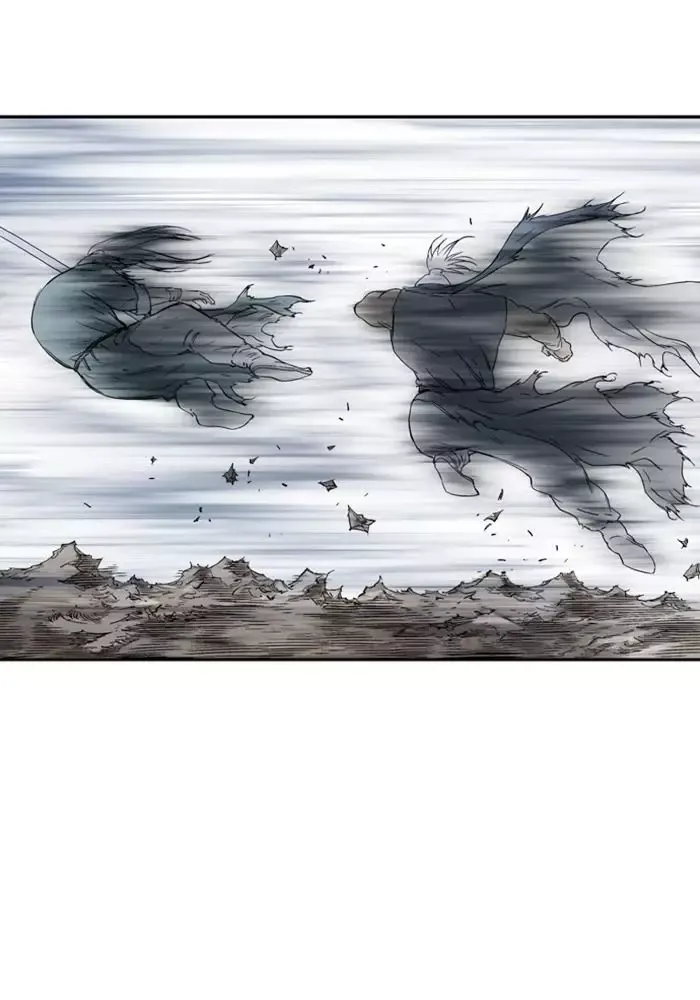 Gosu Chap 216 - Next Chap 217