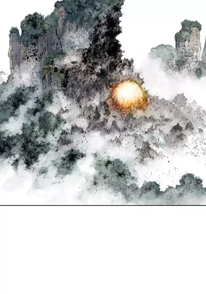 Gosu Chap 216 - Next Chap 217