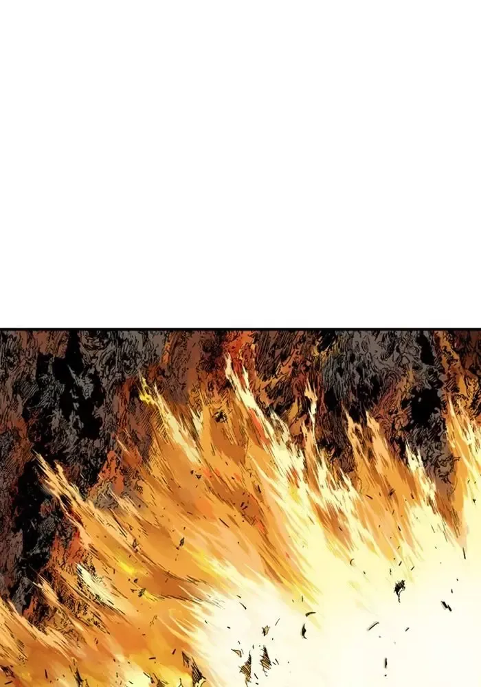 Gosu Chap 216 - Next Chap 217