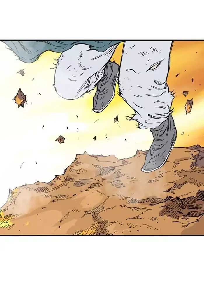 Gosu Chap 216 - Next Chap 217