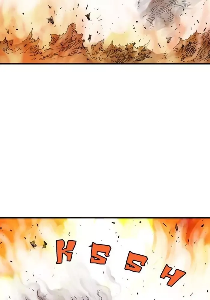 Gosu Chap 216 - Next Chap 217