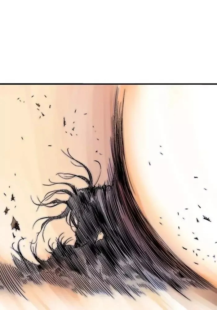Gosu Chap 217 - Next Chap 218