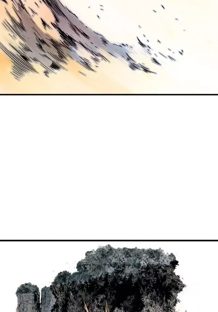 Gosu Chap 217 - Next Chap 218