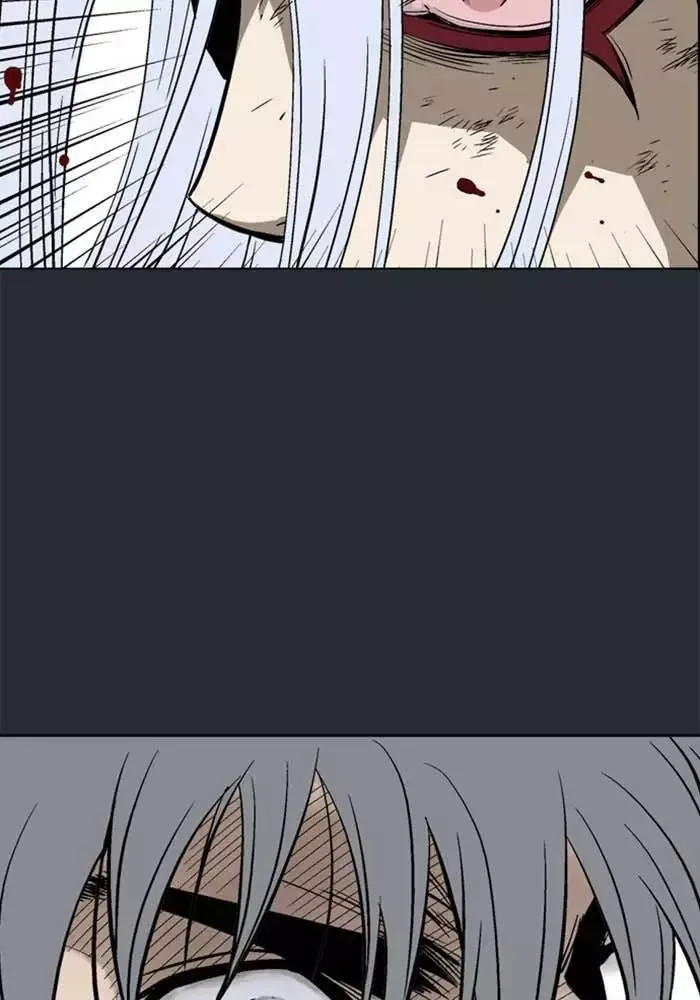 Gosu Chap 217 - Next Chap 218
