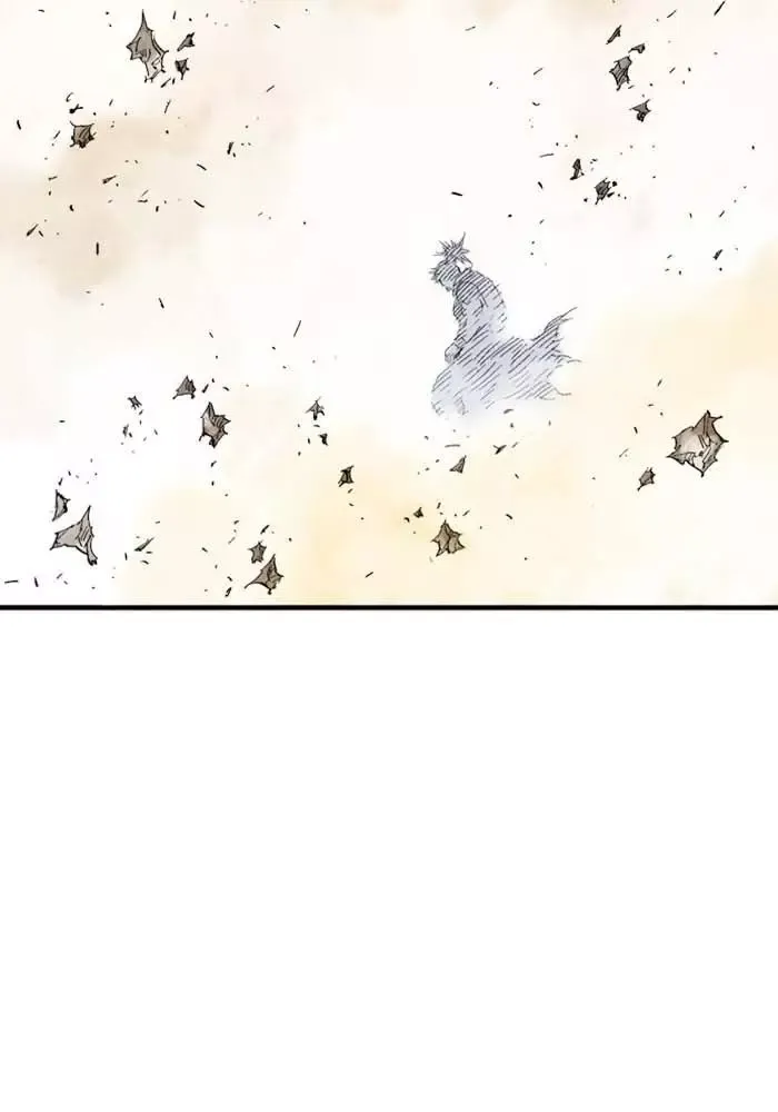 Gosu Chap 217 - Next Chap 218