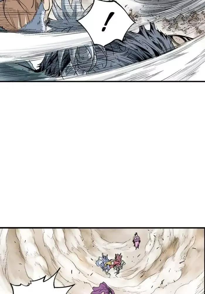 Gosu Chap 217 - Next Chap 218