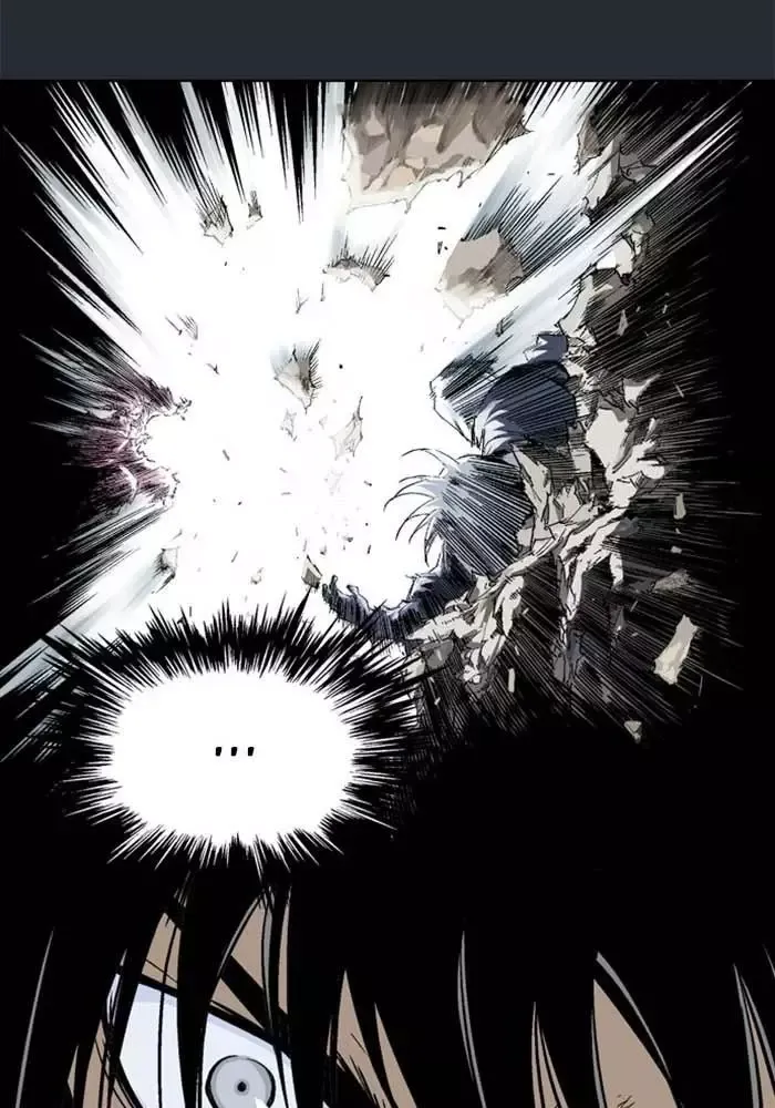Gosu Chap 217 - Next Chap 218