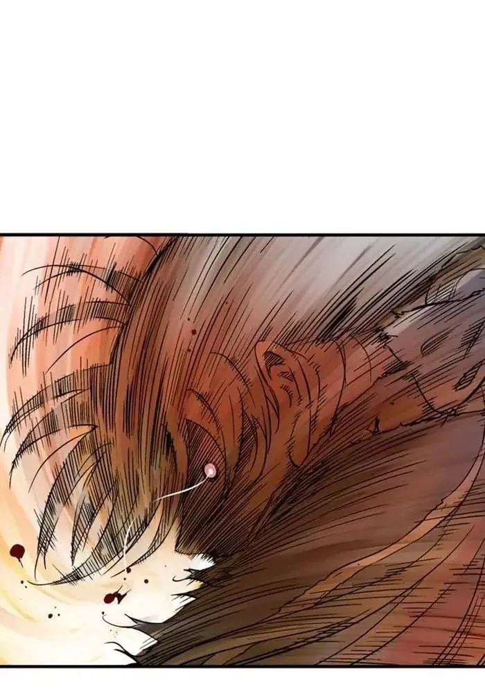 Gosu Chap 217 - Next Chap 218