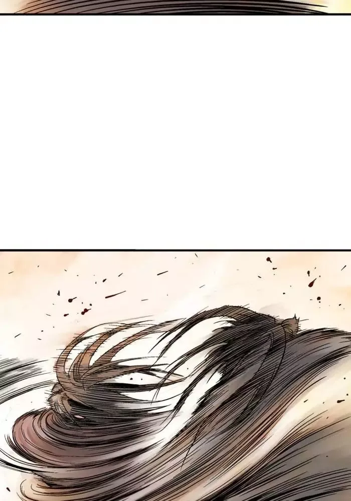 Gosu Chap 217 - Next Chap 218