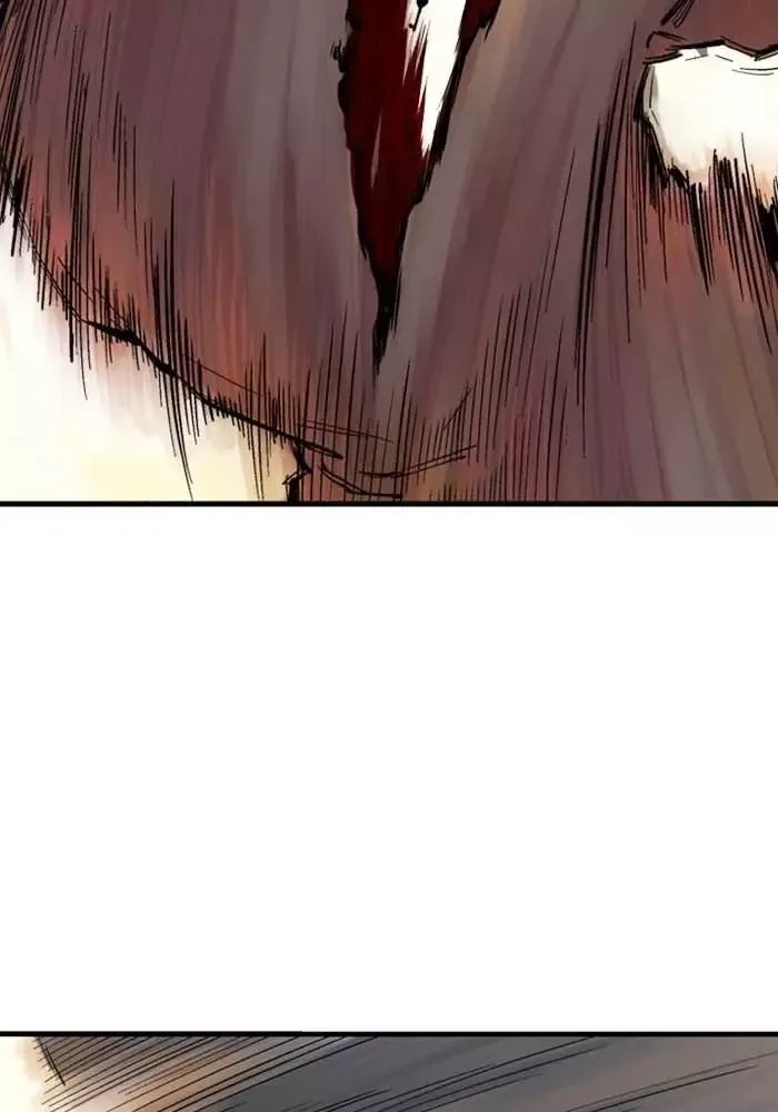 Gosu Chap 217 - Next Chap 218