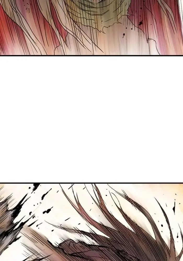 Gosu Chap 217 - Next Chap 218