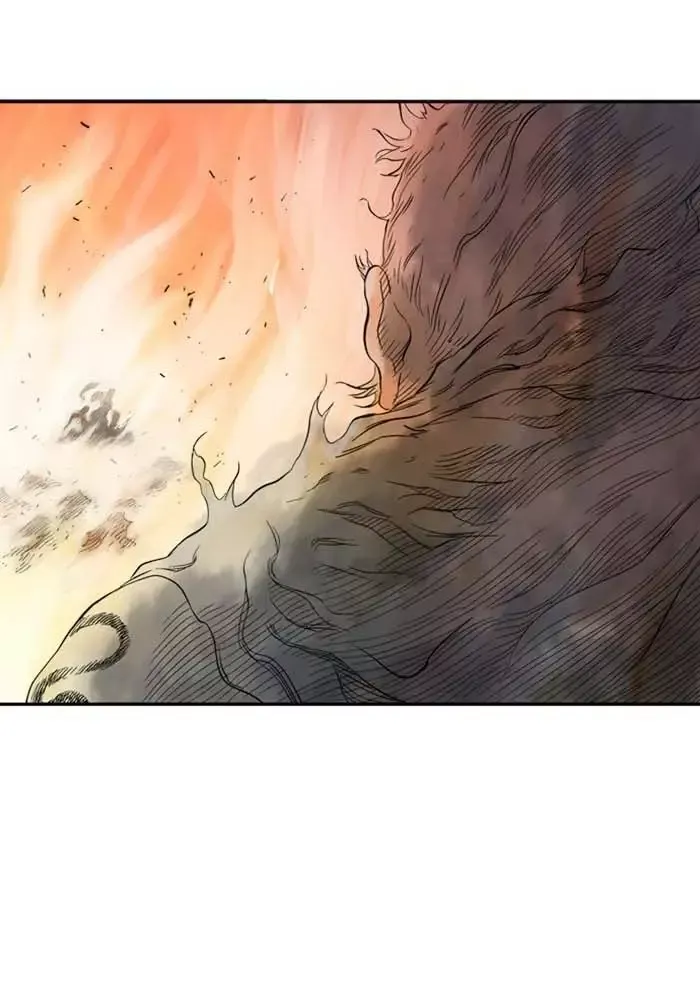 Gosu Chap 217 - Next Chap 218