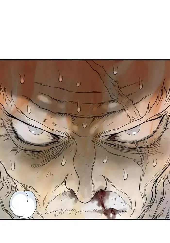 Gosu Chap 217 - Next Chap 218