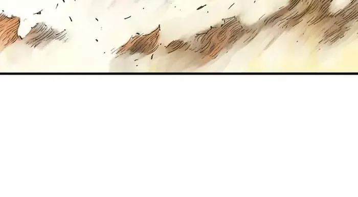 Gosu Chap 217 - Next Chap 218