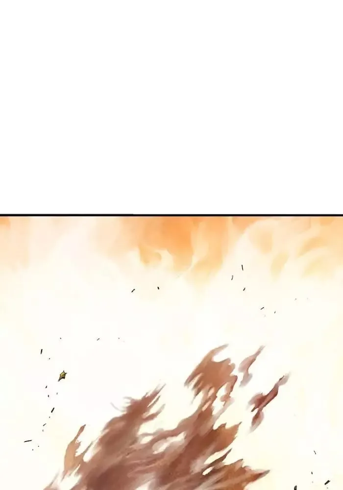 Gosu Chap 217 - Next Chap 218