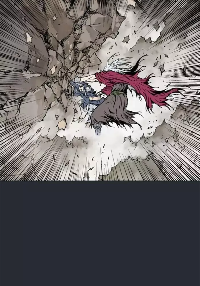 Gosu Chap 217 - Next Chap 218