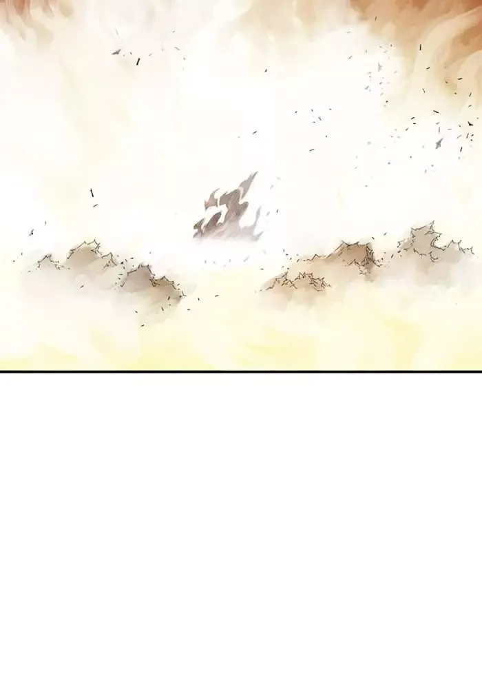 Gosu Chap 217 - Next Chap 218