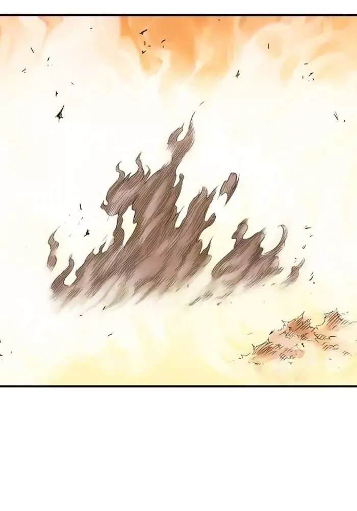 Gosu Chap 217 - Next Chap 218