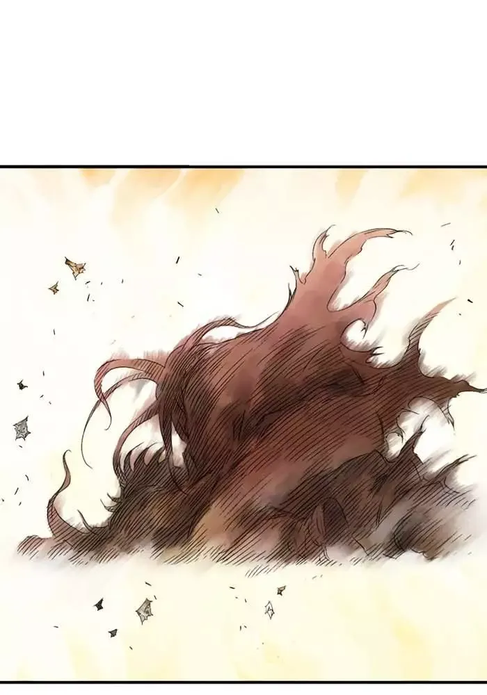 Gosu Chap 217 - Next Chap 218