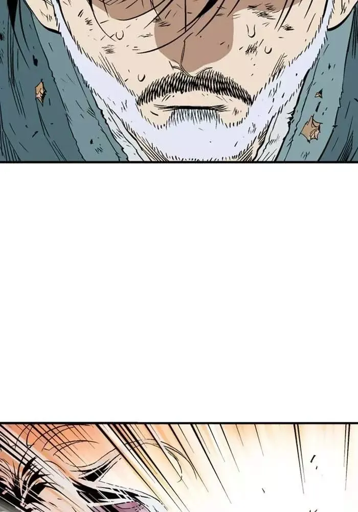 Gosu Chap 217 - Next Chap 218