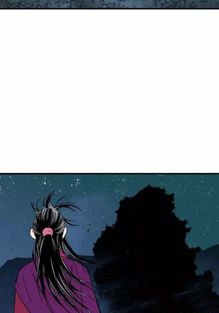 Gosu Chap 218 - Next Chap 219