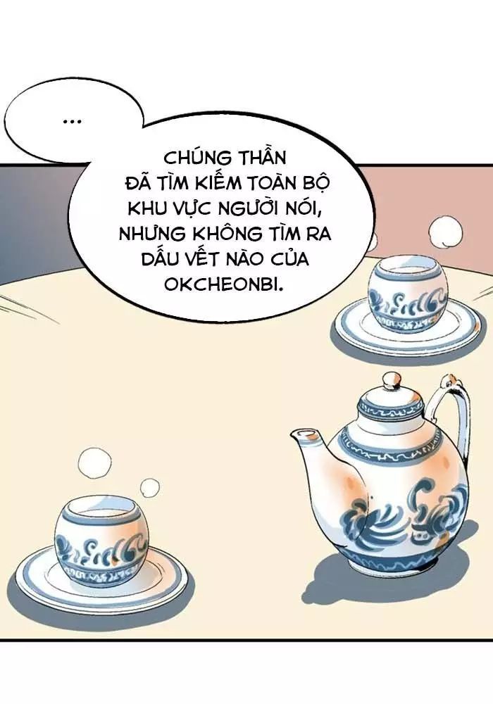 Gosu Chap 218 - Next Chap 219