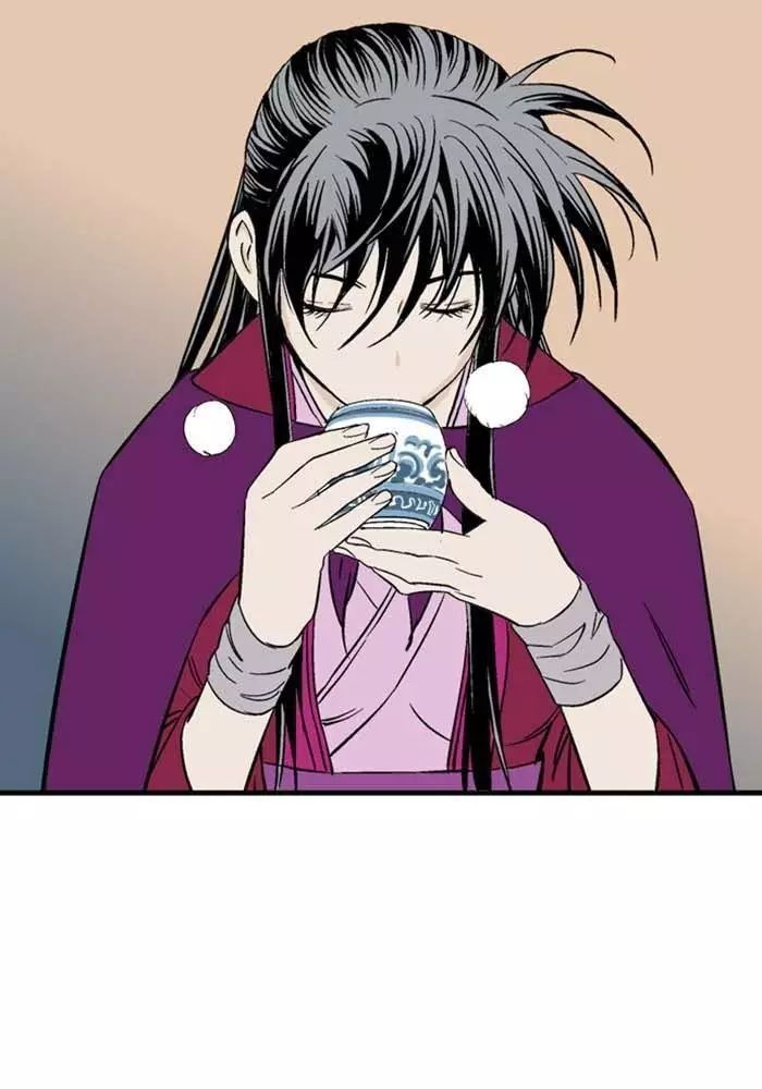 Gosu Chap 218 - Next Chap 219