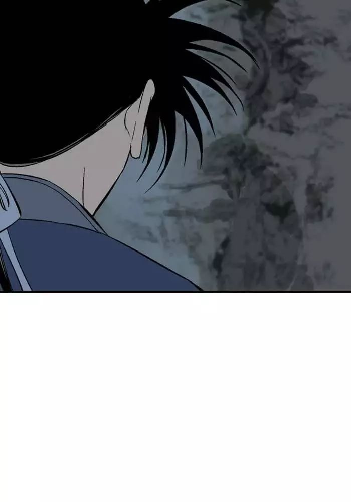 Gosu Chap 218 - Next Chap 219