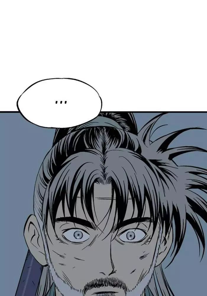 Gosu Chap 218 - Next Chap 219
