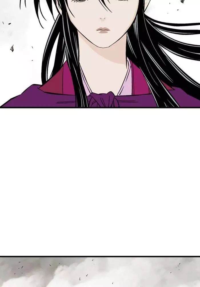 Gosu Chap 218 - Next Chap 219